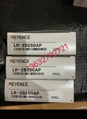 议价LR-ZB250AP GV-21 FS-N11MN LR-TB5000传器