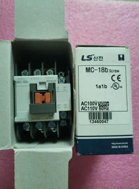 议价LSLG) 接触器 MC-18b