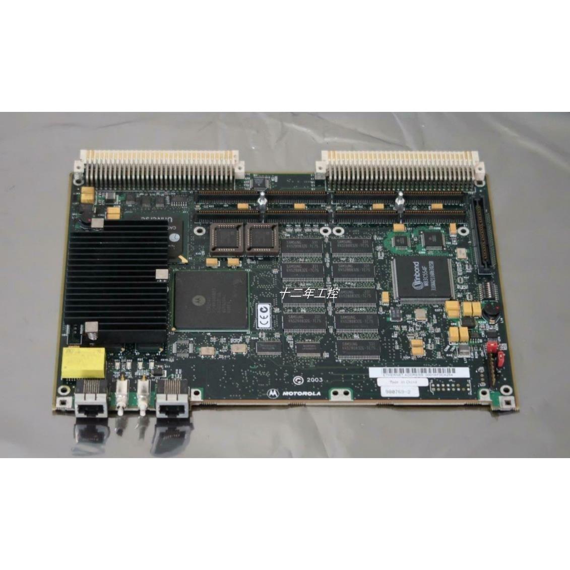议价MOTOROLA MVME705B MVME2307A 模块驱动器电机
