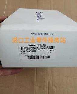 议价Swagel V19 气动阀 8BK