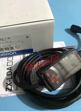 议价ZX-LDA11/ZX-LDA11-MKA/LDA11-N/GTC11/ZN-PDA11激光传器