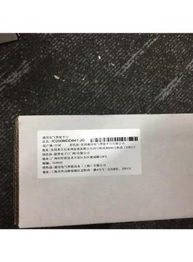 议价IC200MDD841