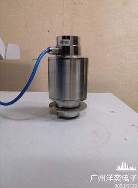 议价ZSFY--10t/15t/20t/25t/30t/40t/50t 合金钢称重传器ZS型