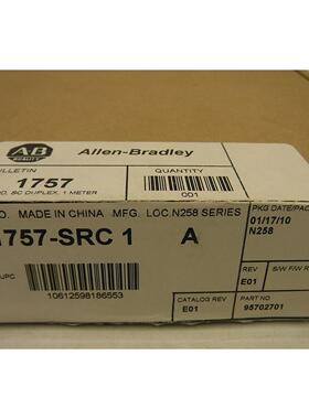 议价1757-PLX52 1757-SRC1 1757-SRM