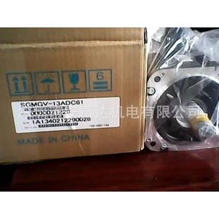 30A3A21 议价伺服电机SGMGV 2.9KW电机