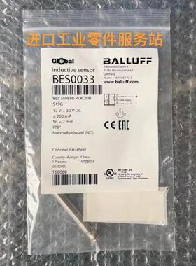 议价BALLUFFBES0033电式接近开关BES M08MI-POC20B-S49G