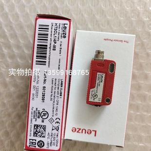 4NO 118MM 8E0 M12 应传 议价LEUZE 50136013 ISS