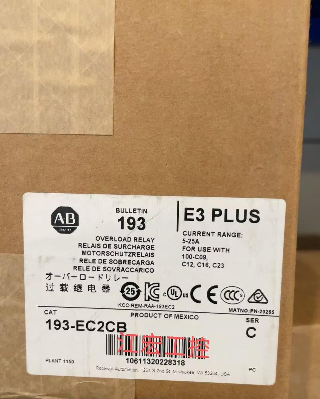 议价 AB模块20AC072C3AYNANC0 1794-OE8H 193-EC2CB