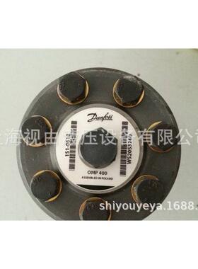 议价OMP4a00 151-0618全Dnfoss佛斯丹摆线马达