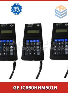 议价IC660HHM501N GE