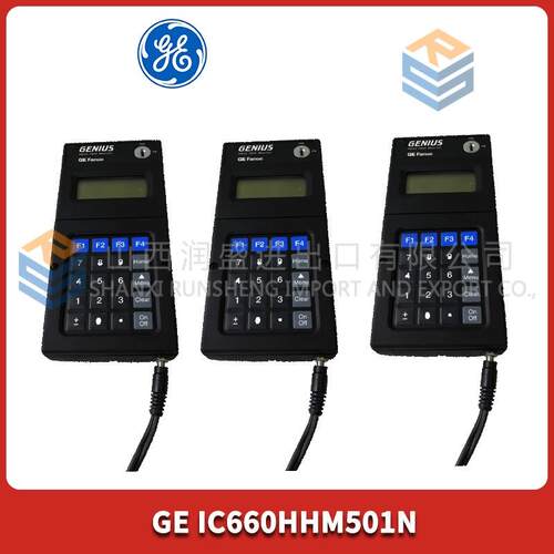 议价IC660HHM501N GE