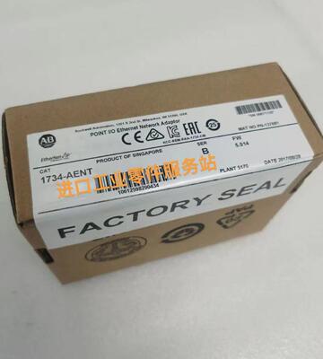 议价AB 1734-AENT 通讯模块