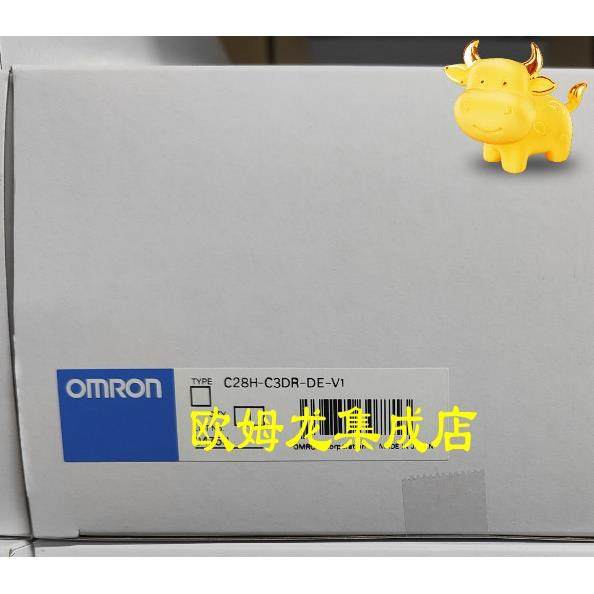 议价C28H-C3DR-DE-V1  CPU单 封