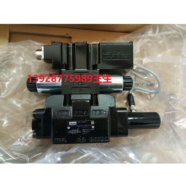 议价电液比例阀换向阀 D81FHB32E2NE0048 D41FBE01FC1NF001