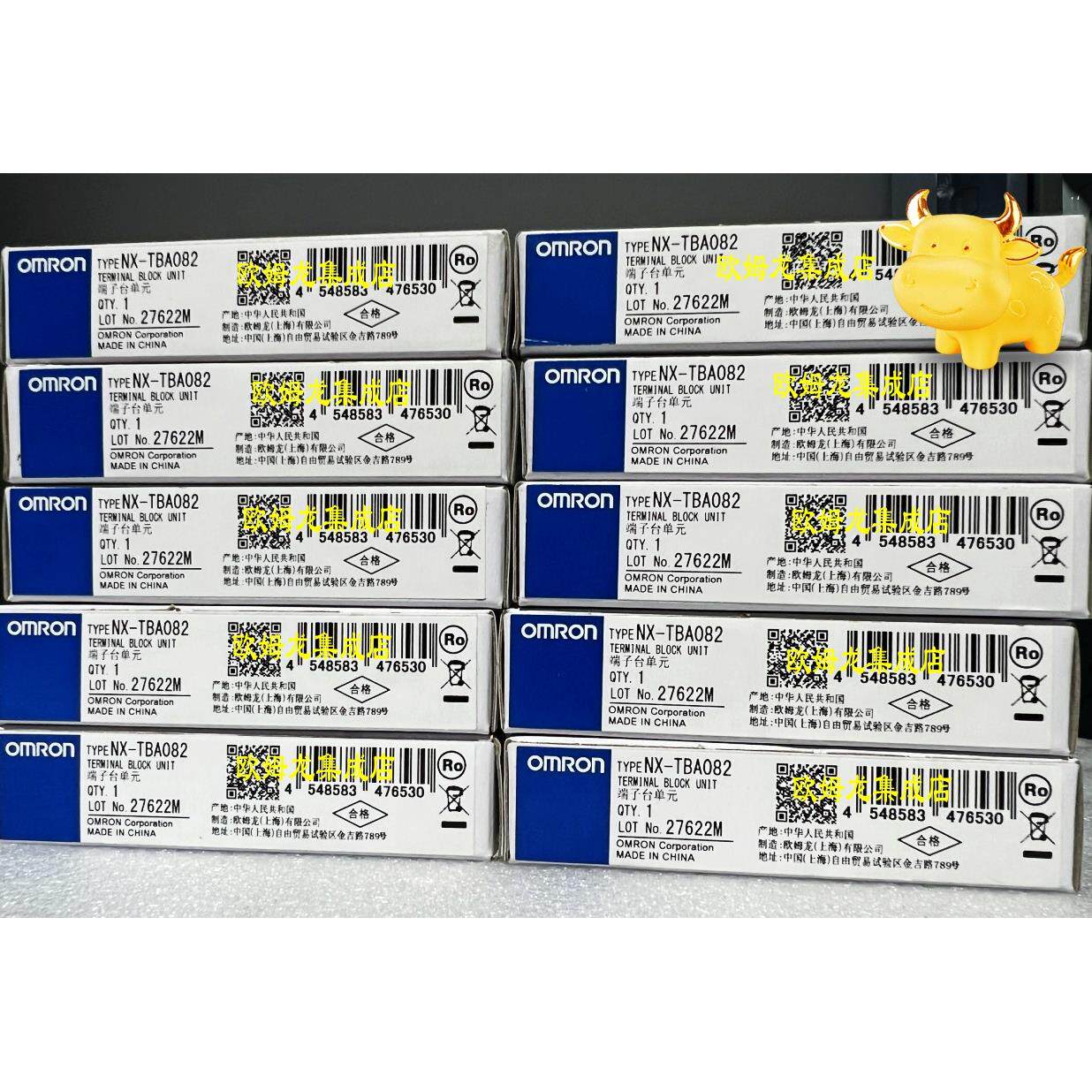 议价NX-TBA082  端子台单 封