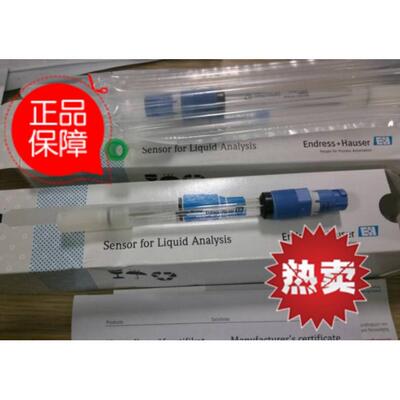 议价CPS11D-7BT21
