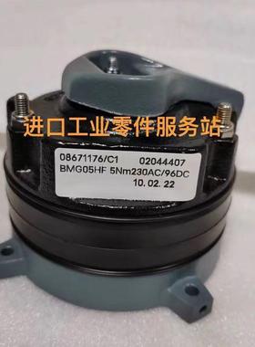 议价SEW 02044407 制动器抱闸 BMG05HF 5Nm230VAC/96DC