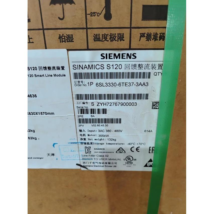 议价6SL3330-6TE37-3AA3