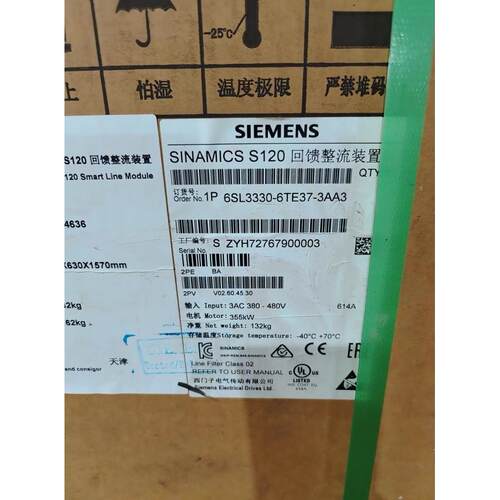 议价6SL3330-6TE37-3AA3