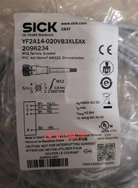议价SICK电缆全YF2A14-020VB3XLEAX 替代DOL-1204-G02M