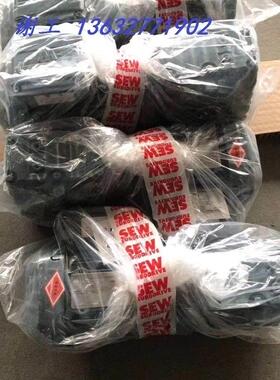 议价赛威减速机WAF10,WAF20,WAF30,WAF37,WAF47斜齿轮减速机期短