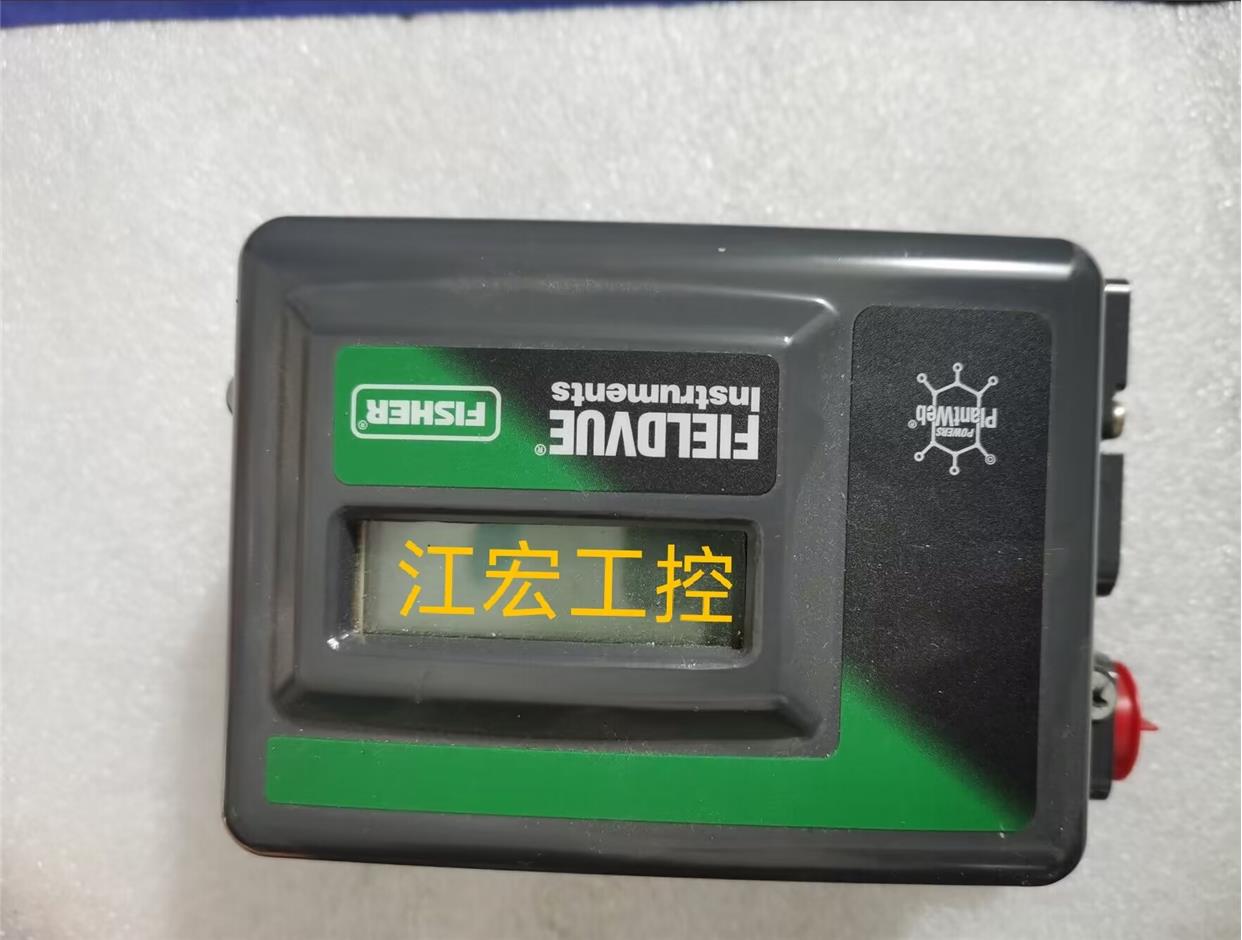 议价 费希尔定位器dvc2000