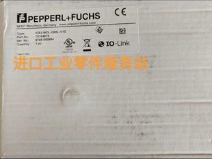 G65L ICE3 8IOL 70104876 V1D FIO 议价P Link主站