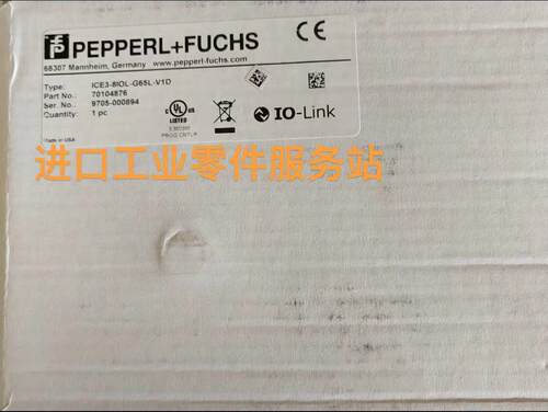 议价P+FIO Link主站 ICE3-8IOL-G65L-V1D 70104876