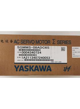 议价电机SGMMS-08ADC6SSGM7G-30AFC6CSGD7S-200A00B202