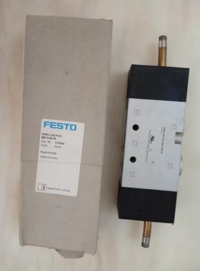 议价FESTOVUVS-L30-P53C-MD-G38-F8双头电磁阀575616阀体