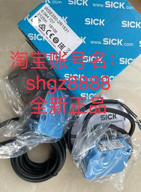 议价6044707 WSE250-2R1531SICK西克紧凑型光电传器