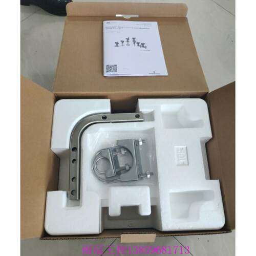 议价压力变送器3051S1TG2A2E11A1AB4K5M5 量程0-1mpa