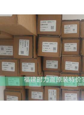 议价novotechnik TP1-1300-101-423-102传器-