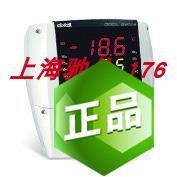 议价智能型冷库控制器（大眼睛小精灵 XLR470-500C1