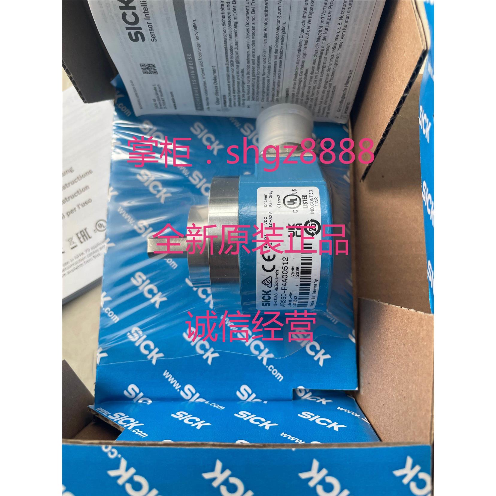 议价ARS60-F4A00512 DFS60B-S4EM01024SICK西克编码器