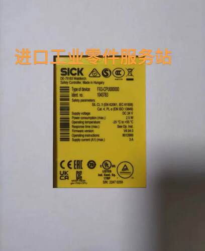 议价sick 安全继电器FX3-CPU000000 FX3-XTDI80002