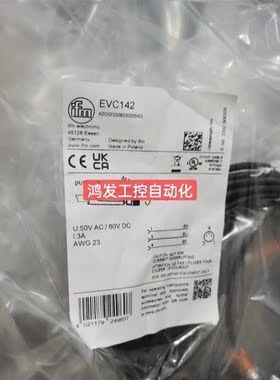 议价IFMEVC142传器可