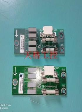 议价利莱森玛变频器PEF720NH000，72-0-00009-80-A3