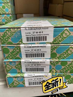 议价2744490 FL COM SERVER RS232转换器