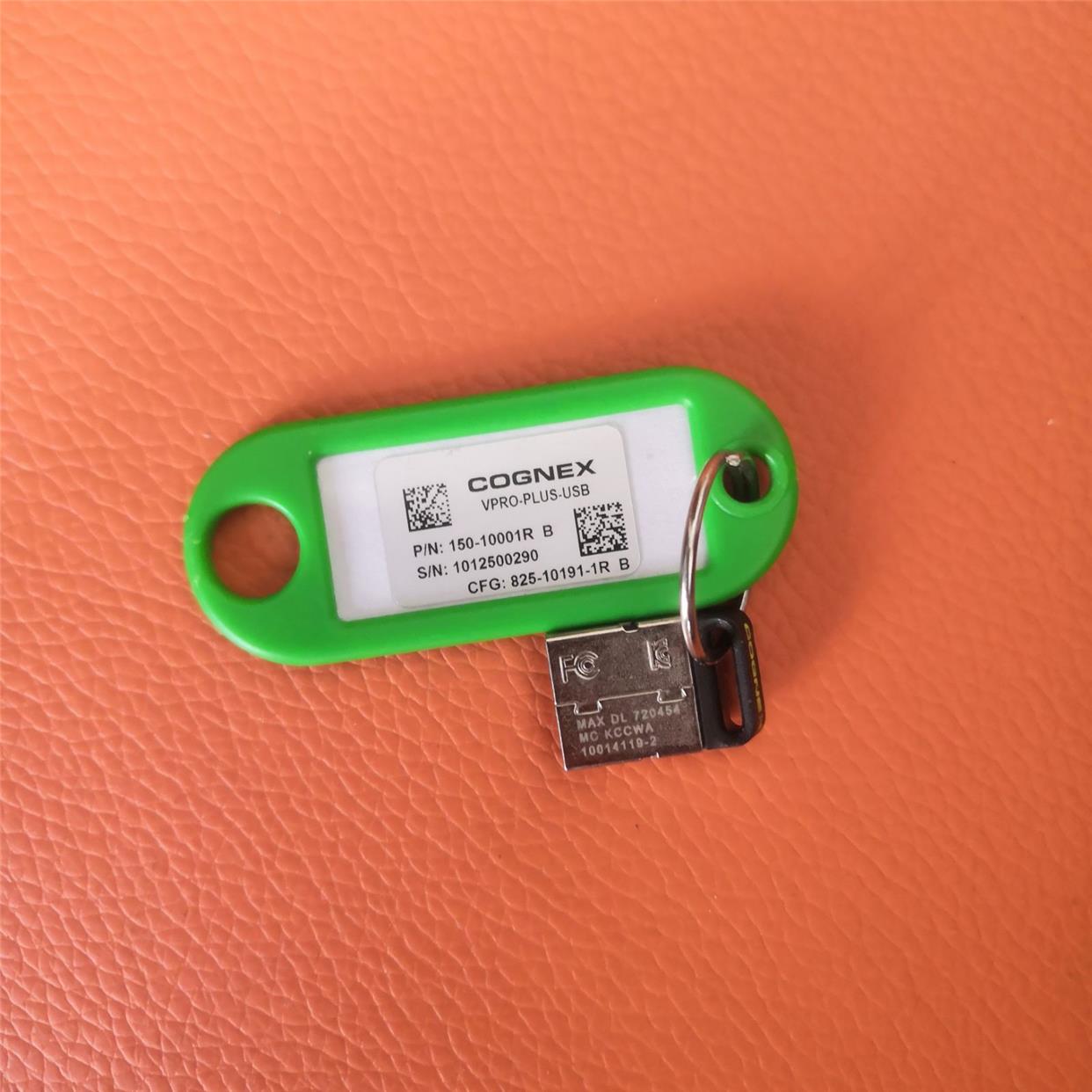 议价加密狗VPRO-MAX-USB/WB VPRO-PLUS-USB/WB CVL-METRO-USB