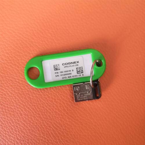 议价加密狗VPRO-MAX-USB/WB VPRO-PLUS-USB/WB CVL-METRO-USB