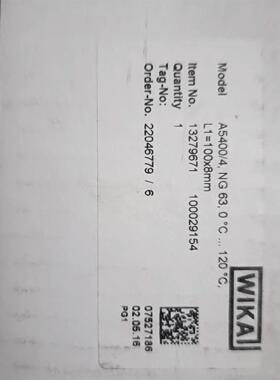 议价WIKA 威卡双金属温度计 A54 EN13190