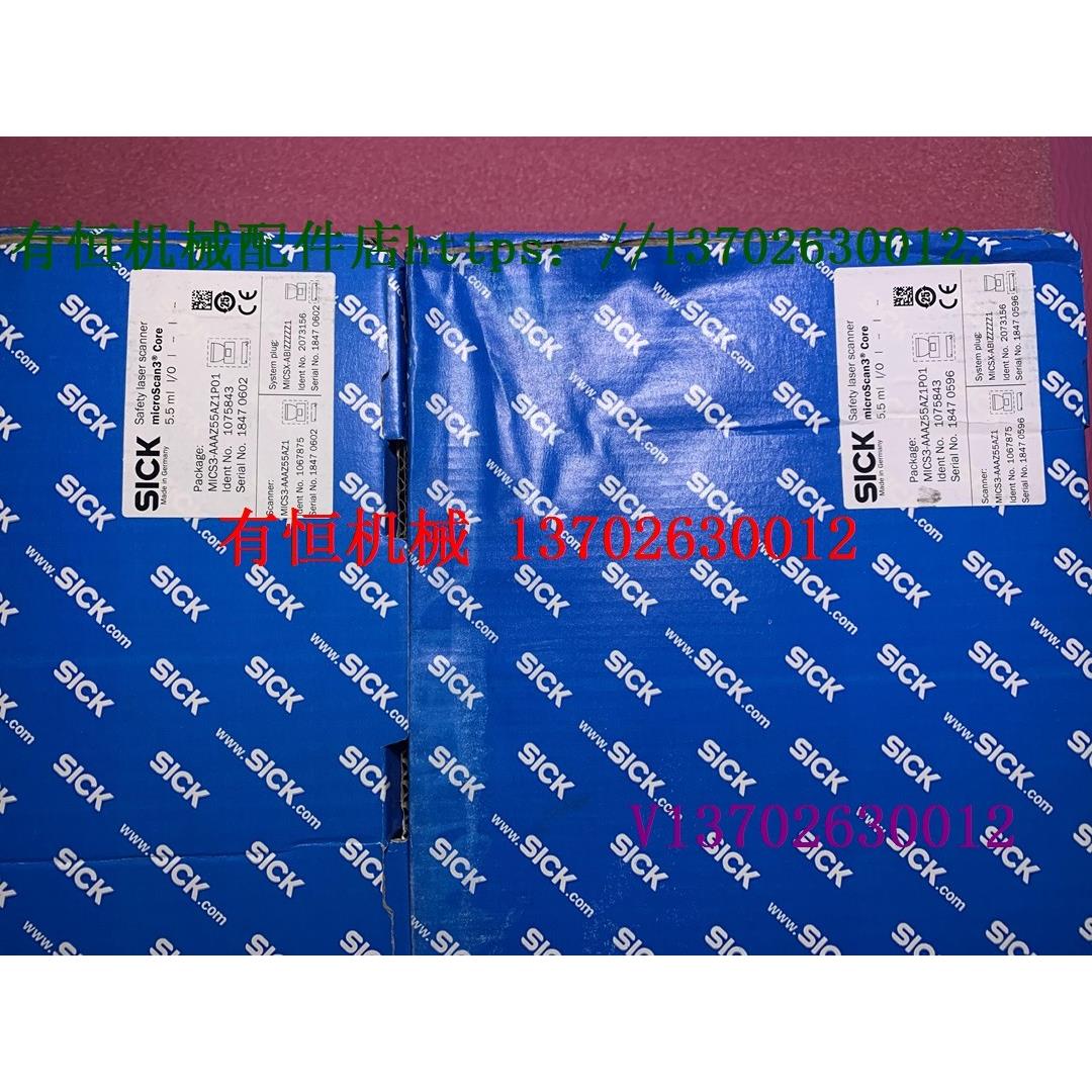 议价SICK西克安全激光扫描仪 MICS3-AAAZ55AZ1P01 1075843