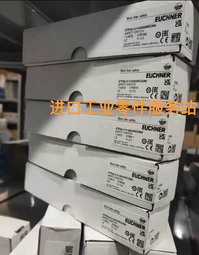 议价EUCHNERSTP3A-4141A024MC2363门锁开关114972