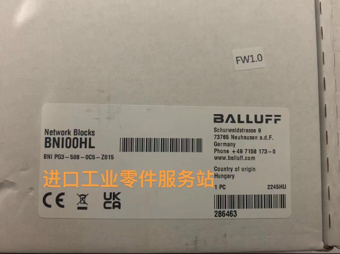 议价BALLUFFBNI00HL网络模块BNI PG3-508-0C5-Z015