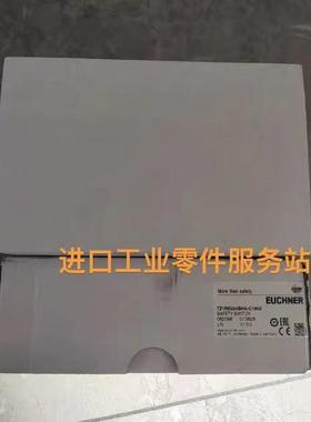 议价EUCHNER TZ1LE024BHA-C1903 安全门锁 082095