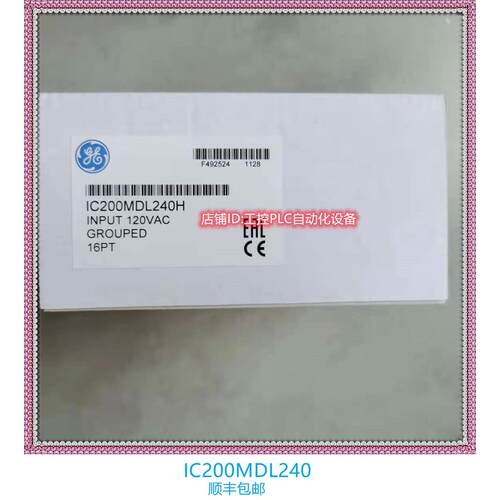 议价-FANUC IC200MDL140 PLC模块