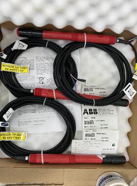 议价钠表 钠电极8037/0.00.1.0.0.0.1.0 号 1048836