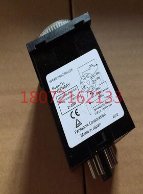 议价 调速器变换器DVSD48AY DVSD48AL DVSD48CY