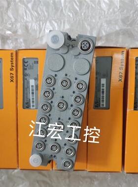 议价 贝加莱X67DM9321 X67DM1321 X67DM1321.L08